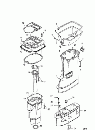 Driveshaft Housing