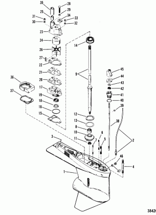 GEAR HOUSING(DRIVESHAFT)