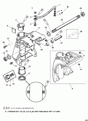 SWIVEL BRACKET