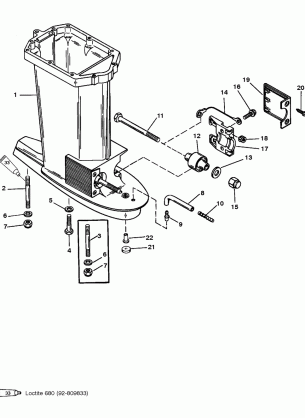 DRIVE SHAFT HOUSING