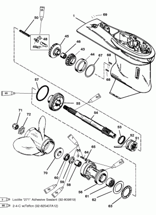 GEAR HSG(DRIVE SHAFT)(60 SEA / MARA / BIG FOOT6 JAW REV. CLUTCH