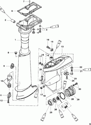 Driveshaft Housing / Gear Housing