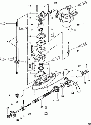 Gear Housing Components