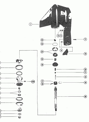 GEAR HOUSING (PROPELLER SHAFT)