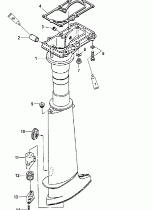 Driveshaft Housing