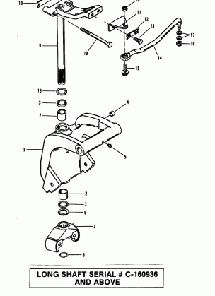 Swivel Bracket(Long Shaft-S / N-0C160936 & Up)