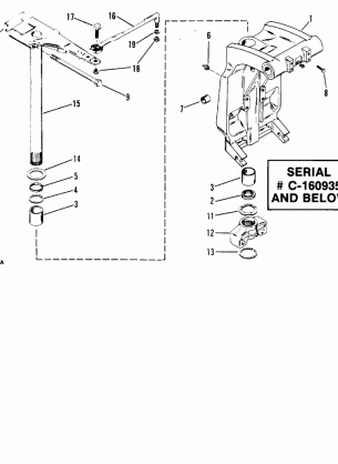 Swivel Bracket(Power Trim)(S / N-0C160935 & Below)