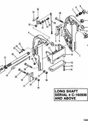 Transom Bracket(Long Shaft S / N-0C160936 & Up)