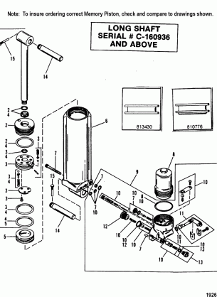 Manual Tilt Components