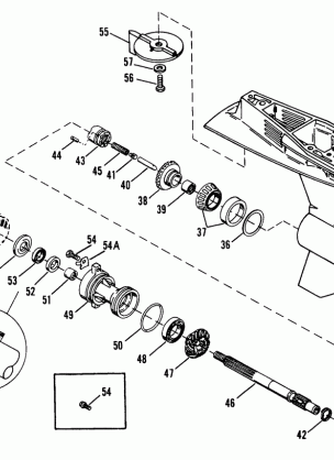 GEAR HOUSING (PROPELLER SHAFT)