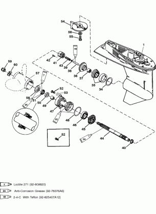 GEAR HOUSING (PROPELLER SHAFT)(50 / 55 / 60)