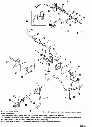 FUEL PUMP(ELECTRIC)