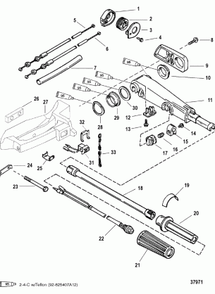 TILLER HANDLE