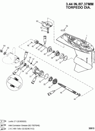 GEAR HOUSING(PROP SHAFT)(1.83:1 GEAR RATIO)