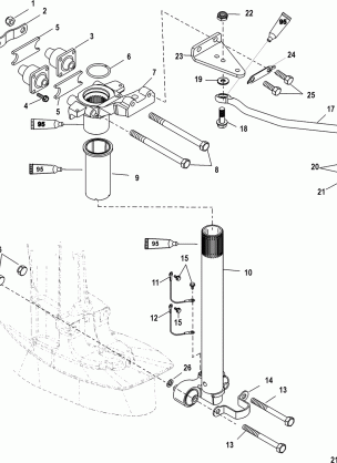 Steering Arm