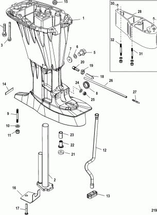 Driveshaft Housing