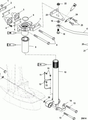 Steering Arm