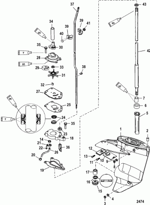 Gear Housing(Driveshaft)(2.00:1 Gear Ratio)