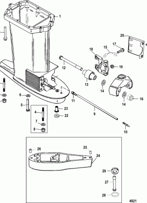 Driveshaft Housing