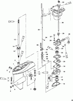 Gear Housing(Driveshaft)