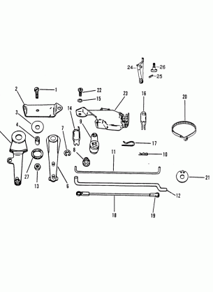 REMOTE CONTROL ATTACHING COMPONENTS