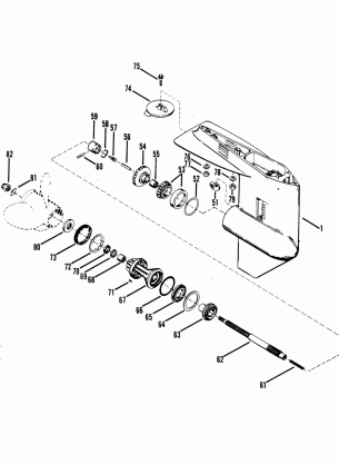 GEAR HOUSING (PROPELLER SHAFT)