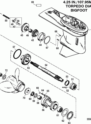 Gear Housing Propeller Shaft - 2.31:1 Gear Ratio