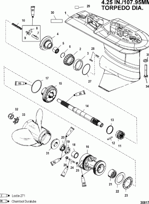 GEAR HOUSING(PROP SHAFT)(2.31:1 GEAR RATIO)