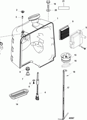 Oil Tank 125