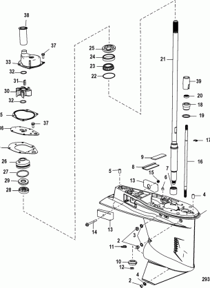 Gear Housing Driveshaft - 1.83:1 Gear Ratio