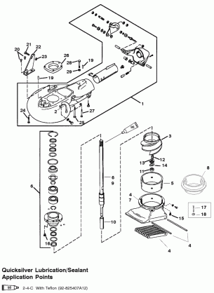 JET PUMP ASSEMBLY