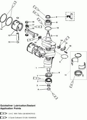 CRANKSHAFT PISTONS AND CONNECTING RODS