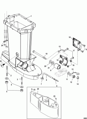 Driveshaft Housing(USA 0T801000 /  BEL 0P268000 and Up)