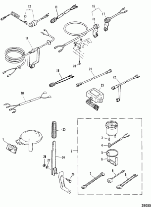 OPTIONAL PARTS