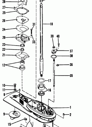 GEAR HOUSING(DRIVESHAFT)