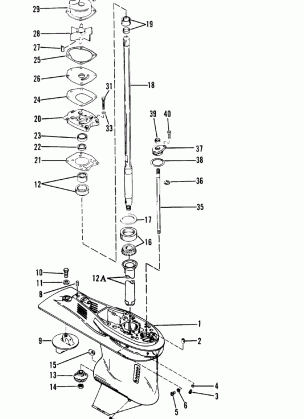 Gear Housing(Drive Shaft)