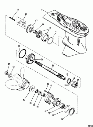 Gear Housing(Propeller Shaft)