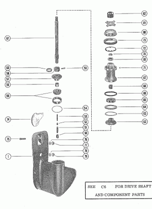 GEAR HOUSING ASSEMBLY COMPLETE (PAGE 2)