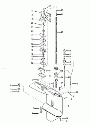 GEAR HOUSING (DRIVE SHAFT)