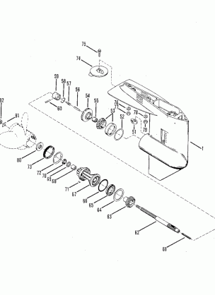 GEAR HOUSING (PROPELLER SHAFT)