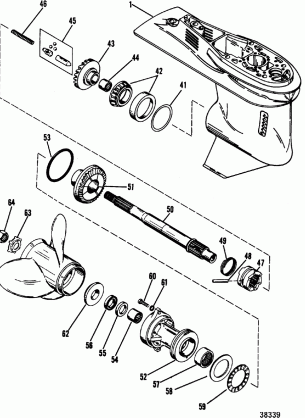 GEAR HOUSING(PROPELLER SHAFT)