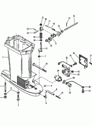 Drive Shaft Housing