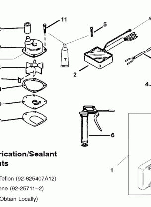 JET PUMP COMPONENTS