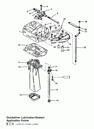 EXHAUST PLATE