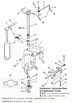 SWIVEL BRACKET AND STEERING ARM