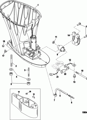 Driveshaft Housing