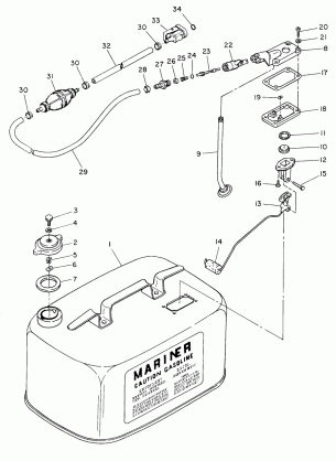 FUEL TANK (U.S.A.)