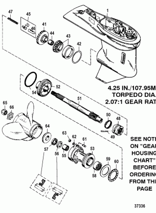 GEAR HOUSING(PROP SHAFT)(6 JAW REVERSE CLUTCH)