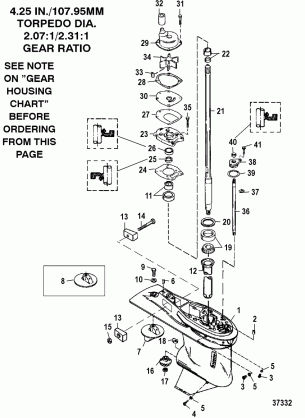 GEAR HOUSING(DRIVESHAFT)(3 JAW REVERSE CLUTCH)