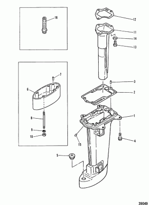 DRIVESHAFT HOUSING